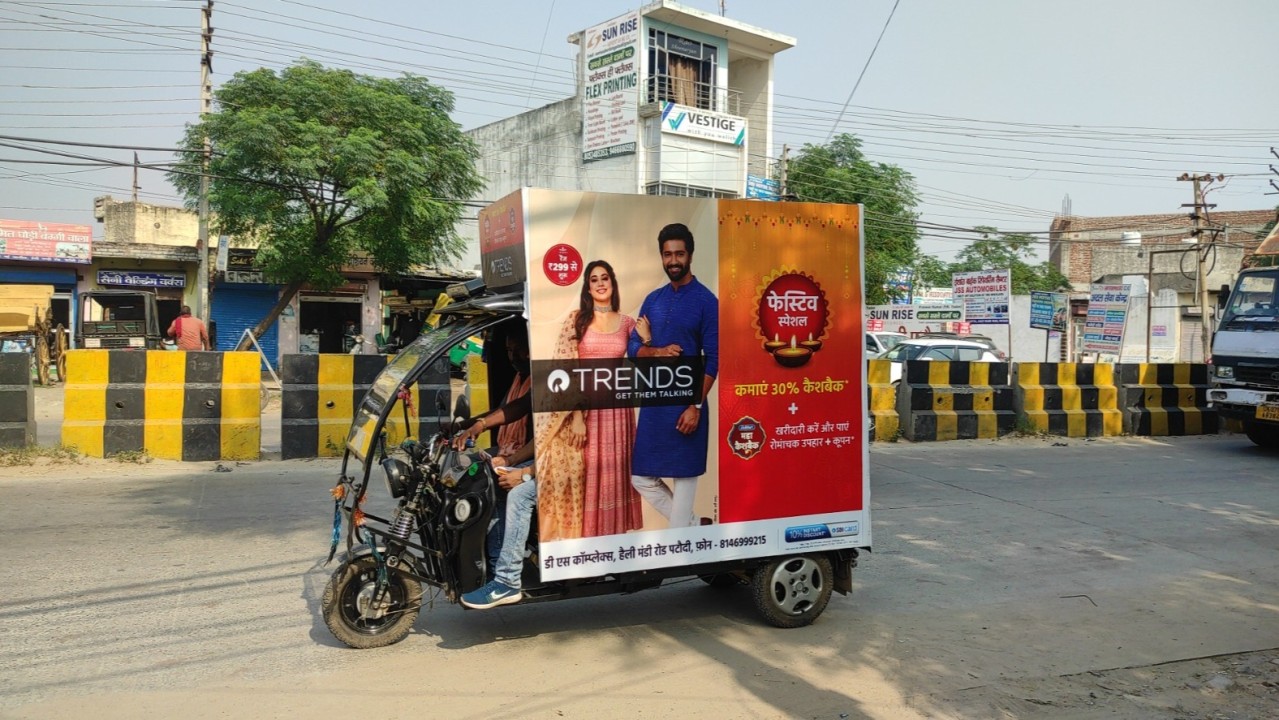 E-Rickshaw Moving Branding