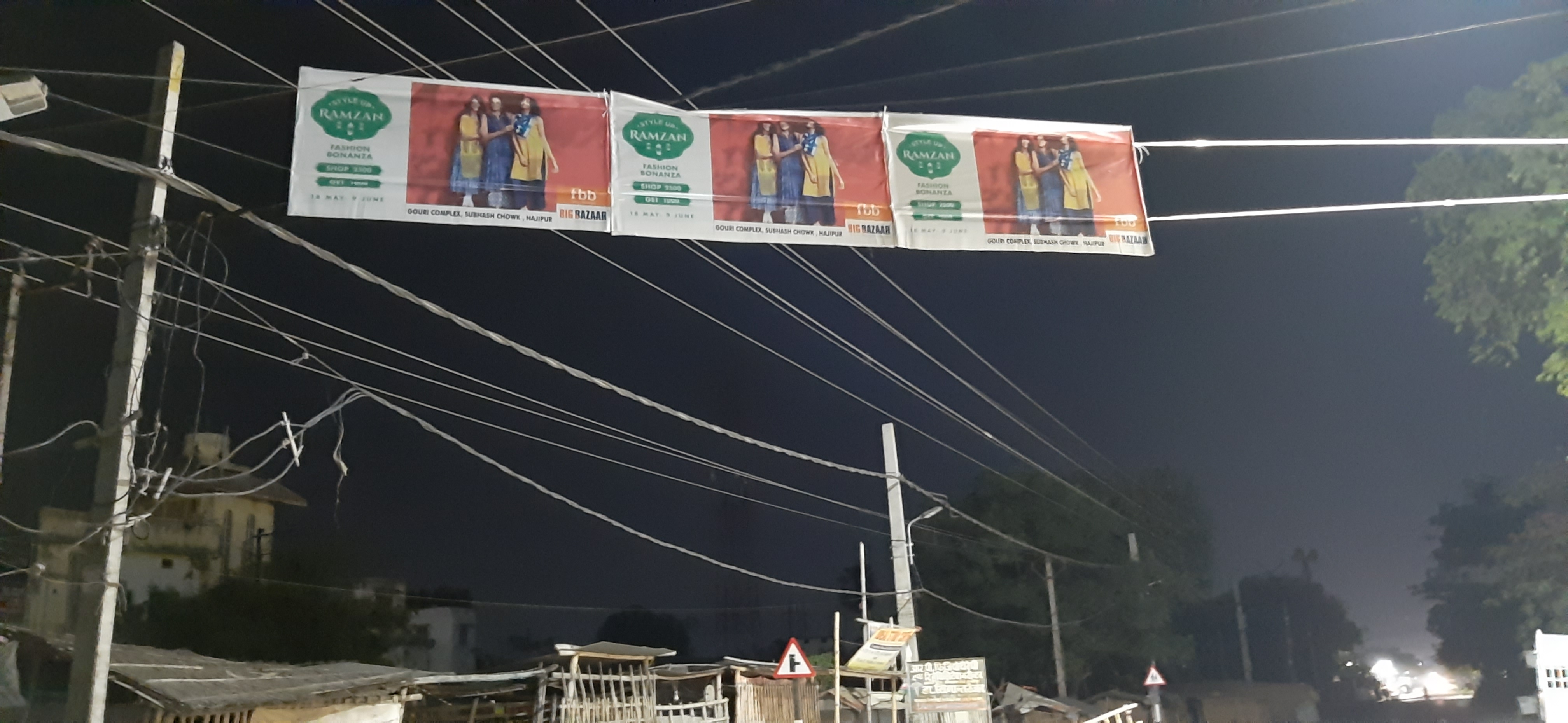 Cloth Banner Printing & Mounting