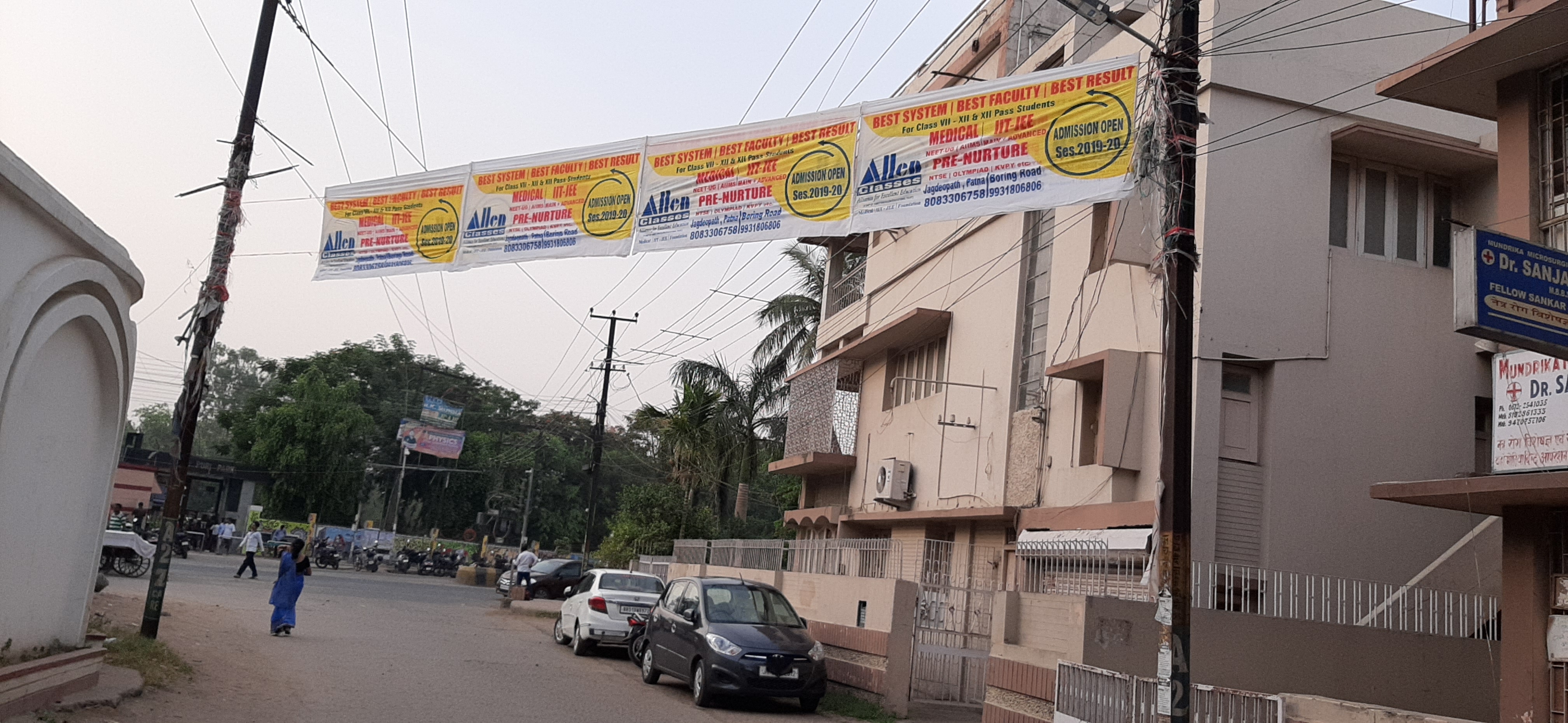 Cloth Banner Printing & Mounting