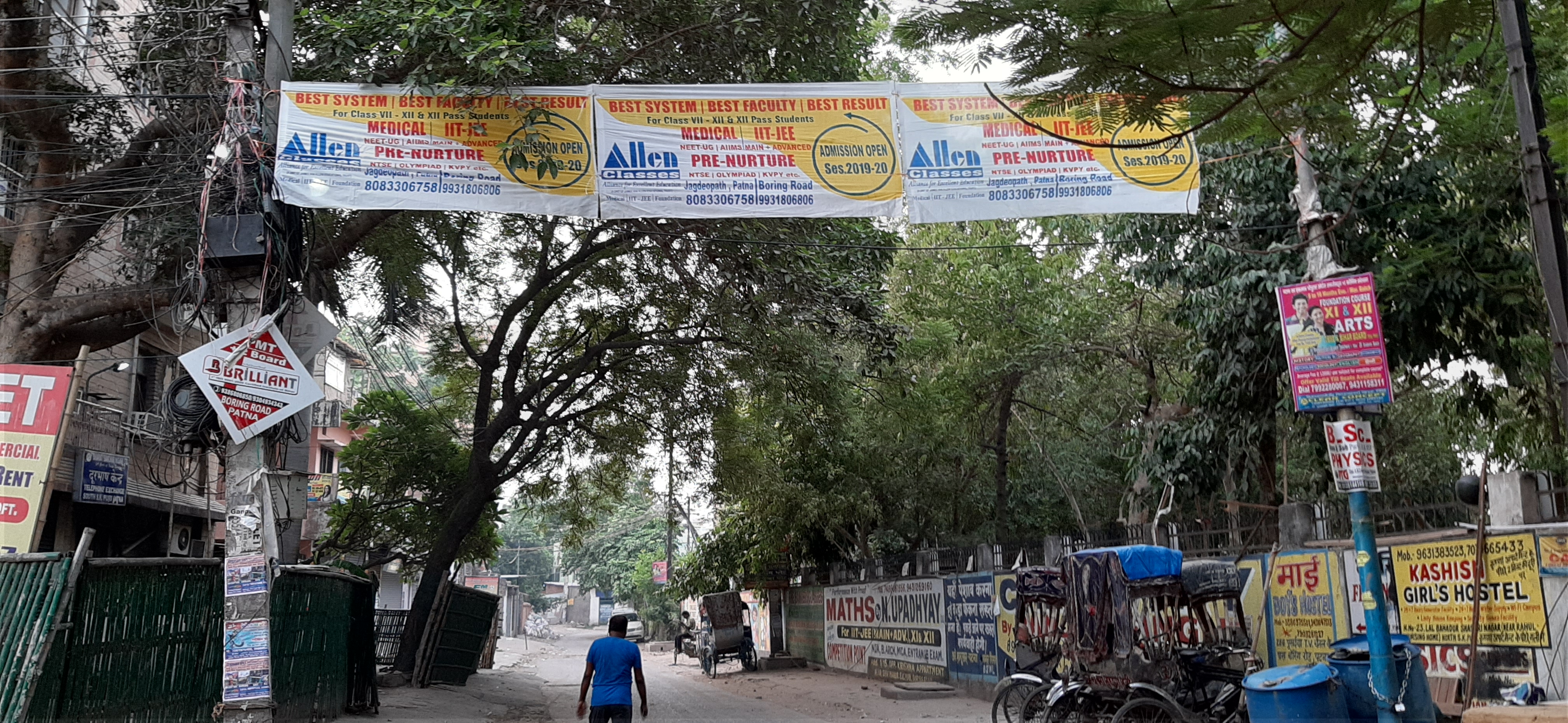 Cloth Banner Printing & Mounting