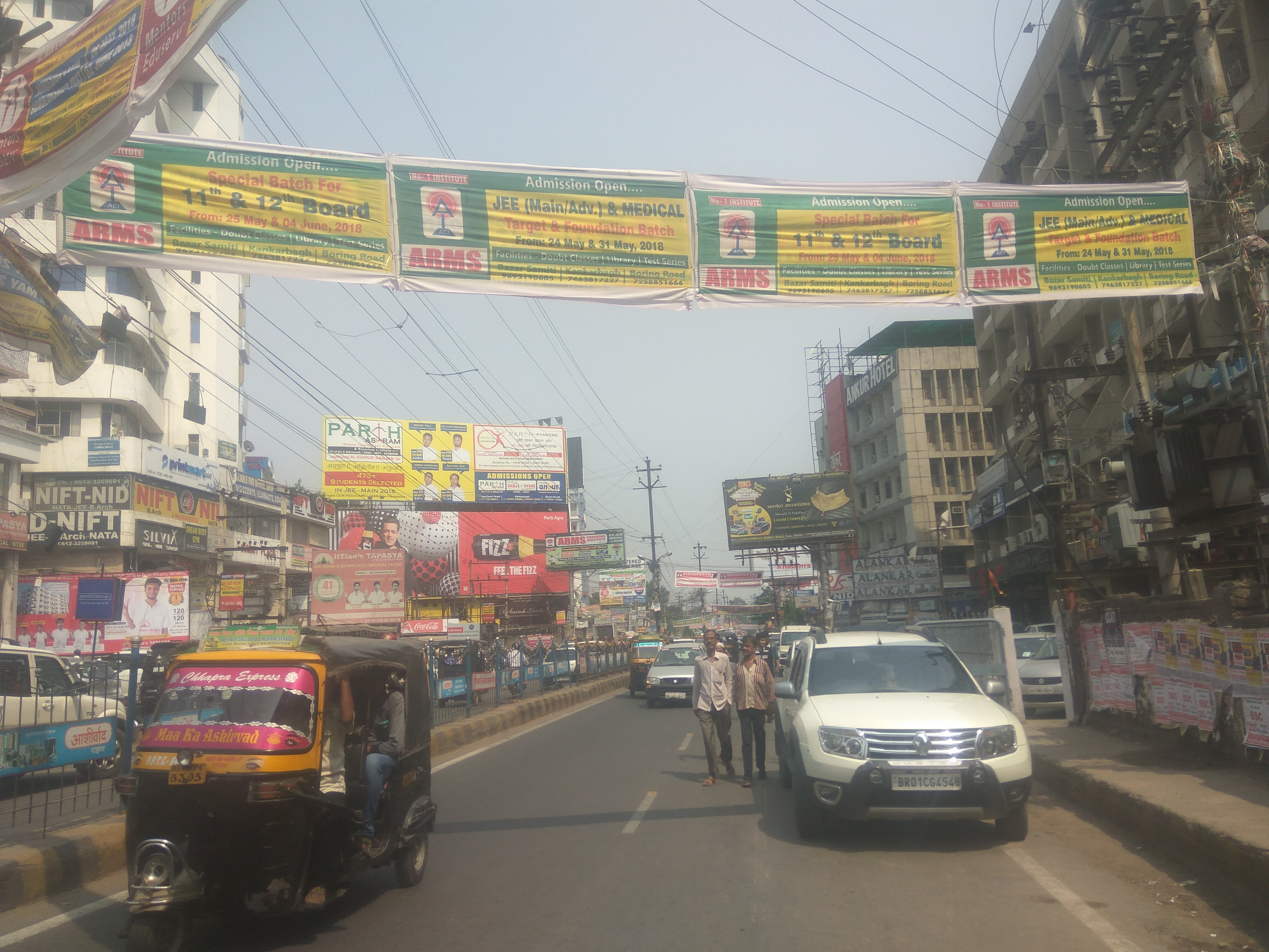 Cloth Banner Printing & Mounting