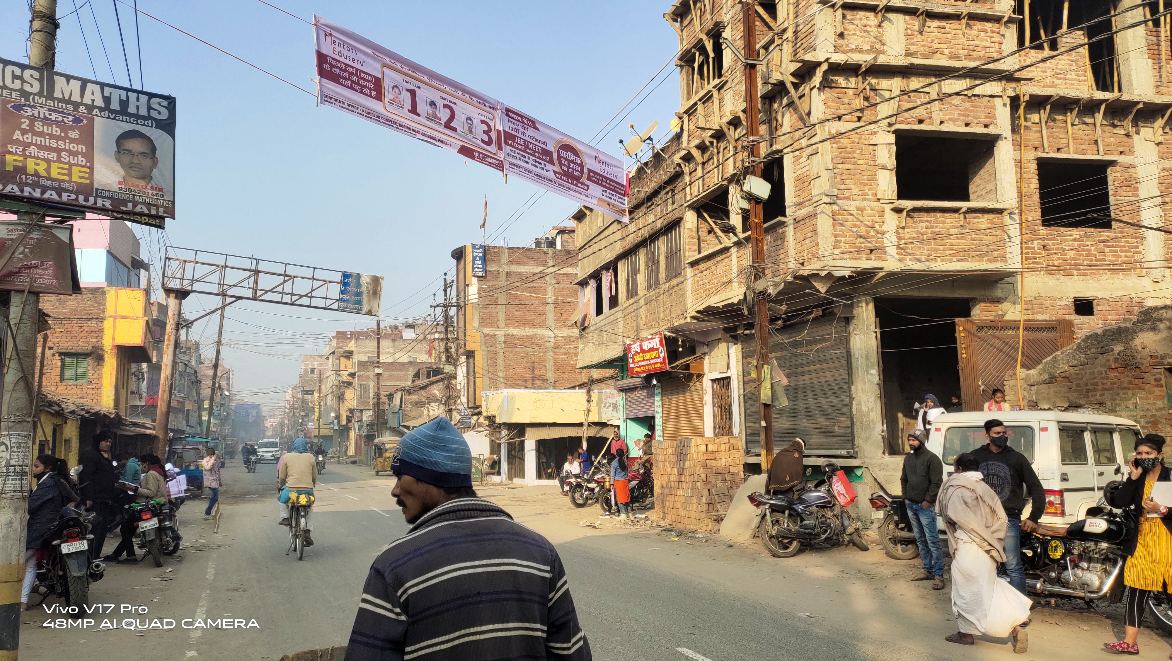 Cloth Banner Printing & Mounting